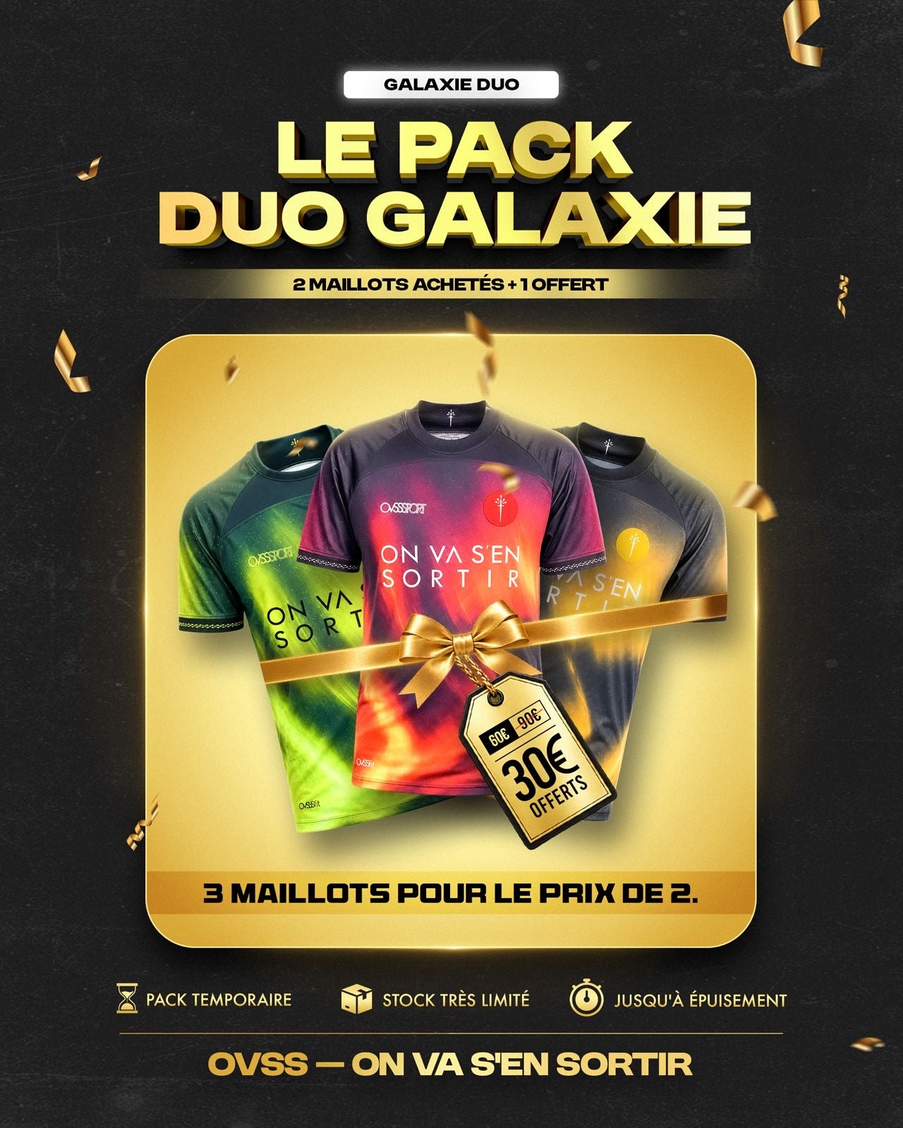 PACK DUO - MAILLOT GALAXIE