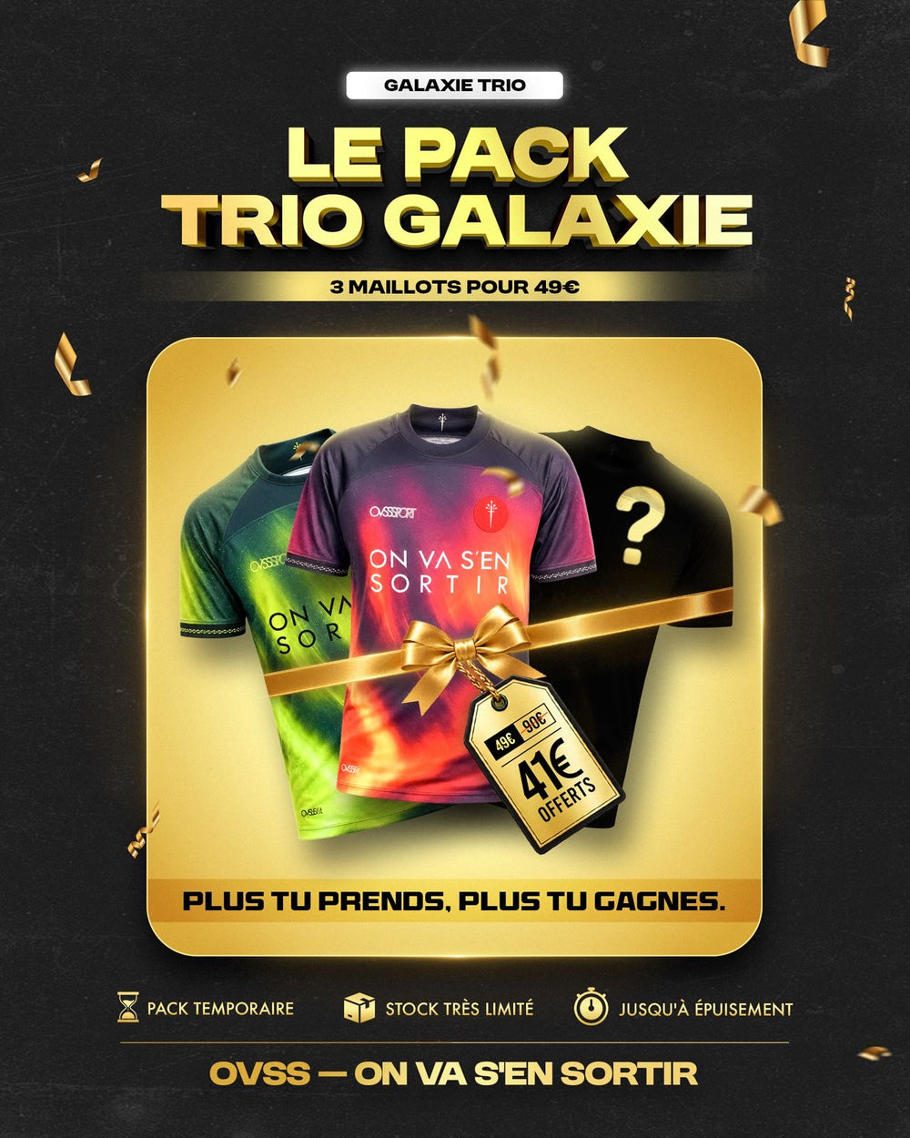 PACK TRIO - MAILLOT GALAXIE