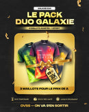 PACK DUO - MAILLOT GALAXIE