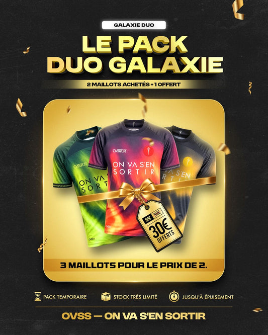 PACK DUO - MAILLOT GALAXIE