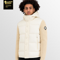 CANADA PUFFER JACKET - BEIGE